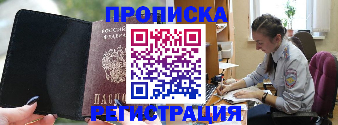 форма 3 в Тверской области